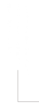 おしゃべりも歌うの