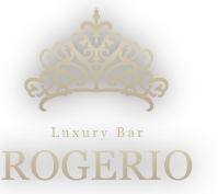 Luxury Bar ROGERIO（ロジェリオ）