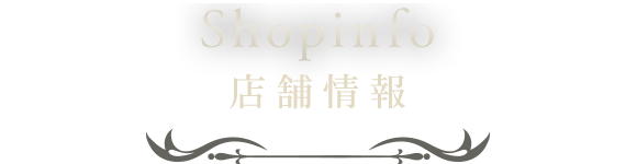 Shopinfo