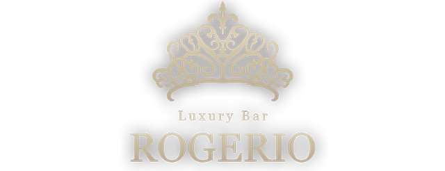 Luxury Bar ROGERIO（ロジェリオ）