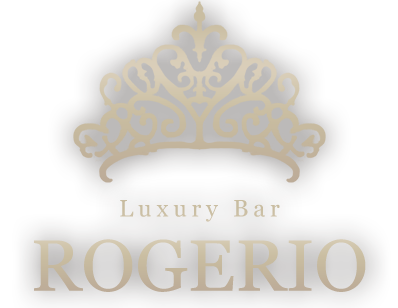 Luxury Bar ROGERIO（ロジェリオ）